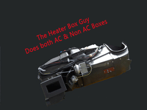 heater box image